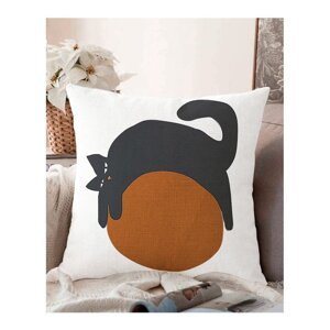 Jastučnica s udjelom pamuka Minimalist Cushion Covers Kitty, 55 x 55 cm