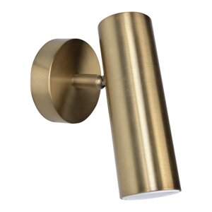 Zidna lampa u boji bronce SULION Milan, visina 17 cm