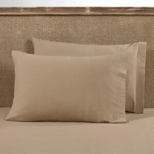 Jastučnice u setu 2 kom 70x50 cm Ellwood - Mijolnir