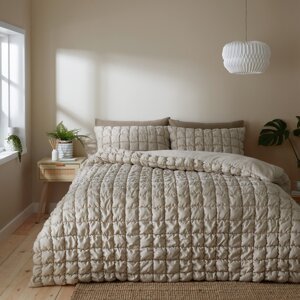 Bež posteljina za bračni krevet 200x200 cm Puffer – Catherine Lansfield