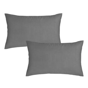 Jastučnice u setu 2 kom od egipatskog pamuka 50x75 cm – Bianca