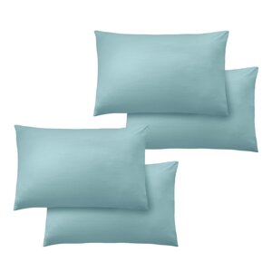 Jastučnice u setu 4 kom 50x75 cm So Soft Easy Iron – Catherine Lansfield