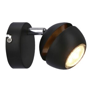 Crna/u zlatnoj boji zidna lampa Boni – Candellux Lighting