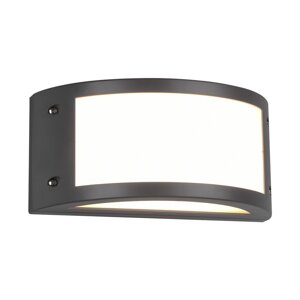 Vanjska svjetiljka (visina 11,5 cm) Kendal – Trio