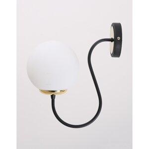 Crno-bijela zidna lampa ø 15 cm Oslo – Squid Lighting