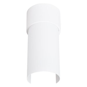 Bijela stropna svjetiljka Aurea – Nice Lamps