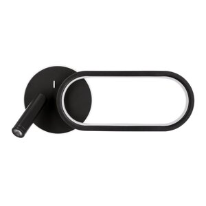 Crna LED zidna lampa Monet – Candellux Lighting