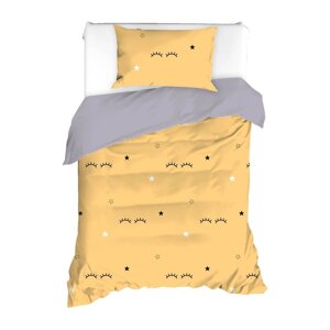 Žuta /siva posteljina za krevet za jednu osobu 140x200 cm Dide – Mijolnir