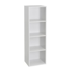 Bijela biblioteka 30x106x24 cm Cube – Casa Selección