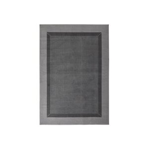 Sivi tepih Hanse Home Basic, 200 x 290 cm