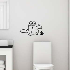 Ambiance naljepnica Funny Cat