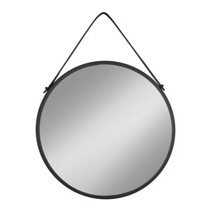 Zidno ogledalo ø 38 cm Trapani – House Nordic