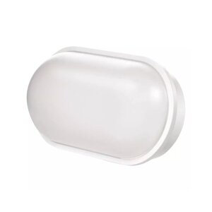 Bijela LED stropna svjetiljka 14.5x27 cm Qari – EMOS