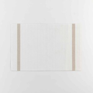 Podmetač 30x45 cm Goldira – douceur d'intérieur