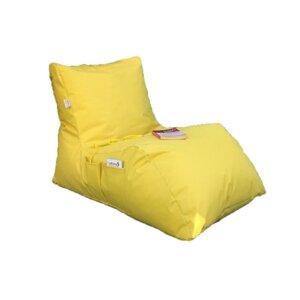 Žuta  vrtna vreća za sjedenje Daybed – Floriane Garden