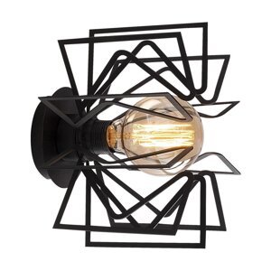 Crna zidna lampa Nemrut – Opviq lights