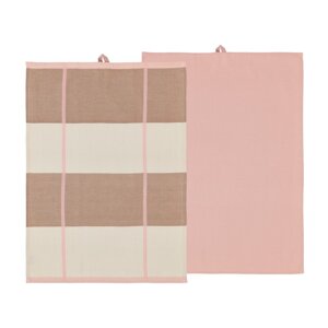 Pamučna kuhinjska krpa 2 kom 50x70 cm Blocks – Södahl