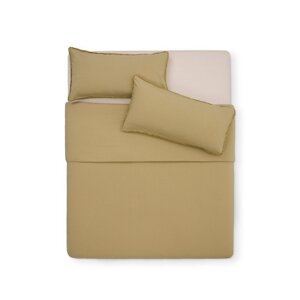 Žuta /zelena posteljina za bračni krevet/za produženi krevet od pamučnog perkala 240x220 cm Sifinia – Kave Home