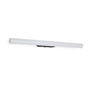Crno-bijela LED zidna lampa Valquiria – Kave Home